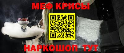 ECSTASY Нягань