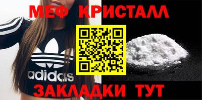 ECSTASY Нягань