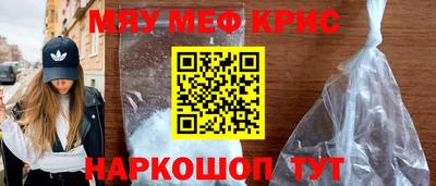 MDMA Обь