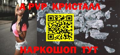 MDMA Обь