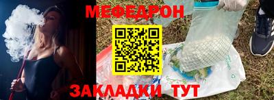 кокаин VHQ Обнинск