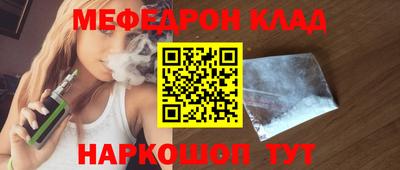 ECSTASY Нягань