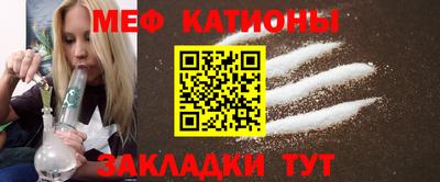 ECSTASY Нягань