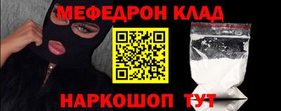 кокаин VHQ Обнинск