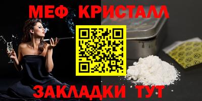 MDMA Обь