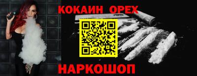MDMA Обь