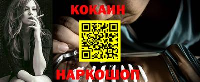 MDMA Обь