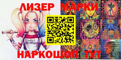 MDMA Premium VHQ Пенза