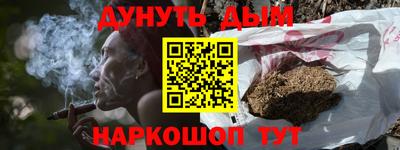 MDMA Обь