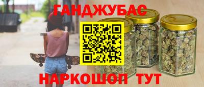 кокаин VHQ Обнинск