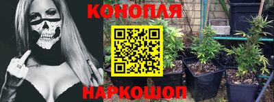 MDMA Обь