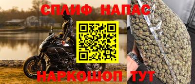 MDMA Обь