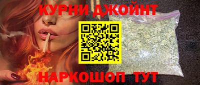 кокаин VHQ Обнинск