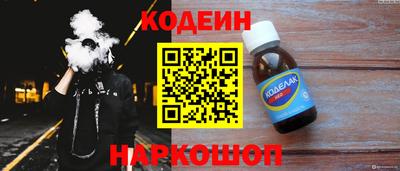 MDMA Обь