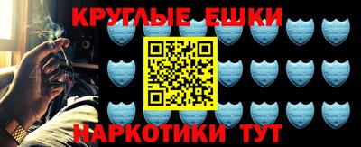 MDMA Обь