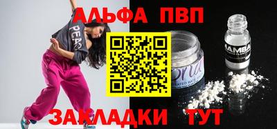ECSTASY Нягань