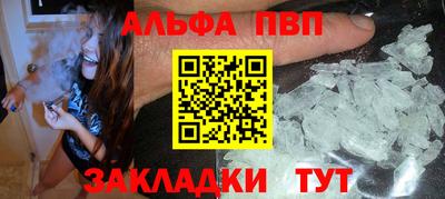 MDMA Обь