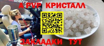 MDMA Обь