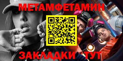 кокаин VHQ Первоуральск