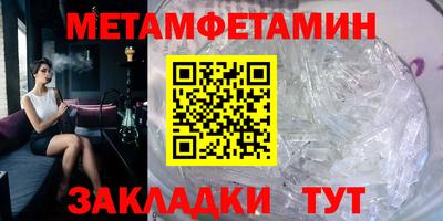 кокаин VHQ Обнинск