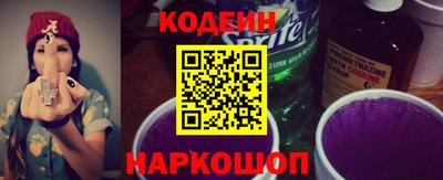 ECSTASY Нягань