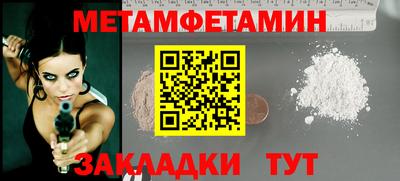 ECSTASY Нягань