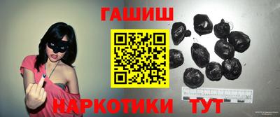 ECSTASY Нягань
