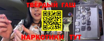 PSILOCYBIN Партизанск
