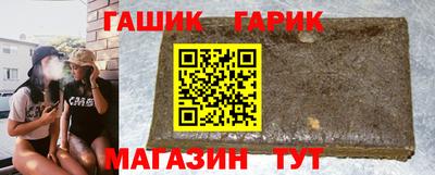 кокаин VHQ Обнинск