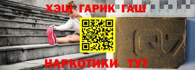 кокаин VHQ Обнинск