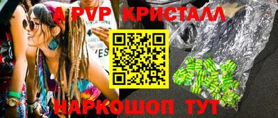 ECSTASY Нягань