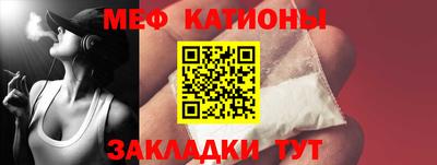 ECSTASY Нягань
