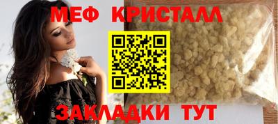 MDMA Обь