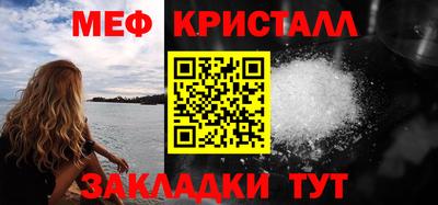 ECSTASY Нягань