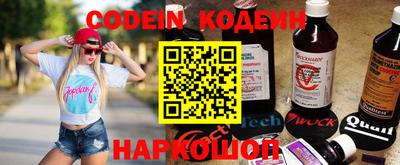 MDMA Обь