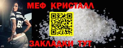 MDMA Обь